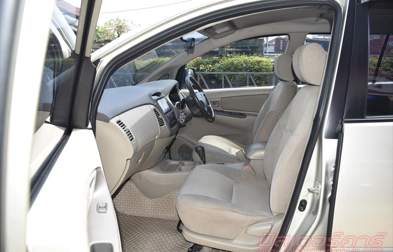 ขายรถตู้มือสอง-toyota-โตโยต้า-innova-อินโนวา-รถปี2011-รหัส81727-e21bdcef.jpg ขายรถตู้มือสอง-toyota-โตโยต้า-innova-อินโนวา-รถปี2011-รหัส81727-e21bdcef.jpg