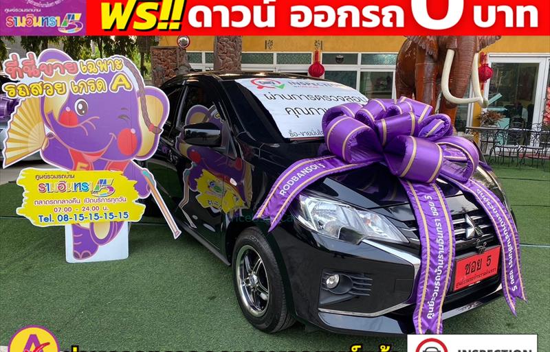 รถเก๋งมือสอง MITSUBISHI ATTRAGE รถปี 2023
