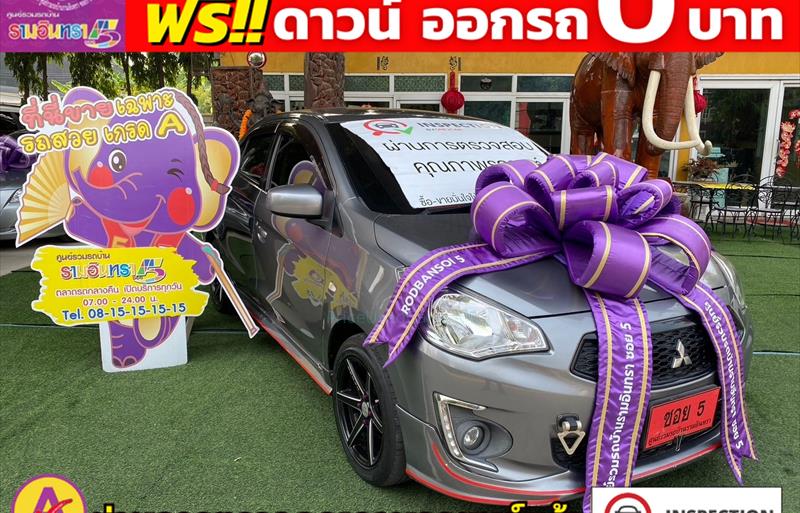 รถเก๋งมือสอง  MITSUBISHI ATTRAGE 1.2 GLX รถปี2019