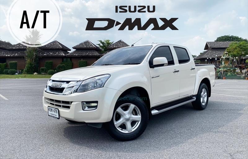ขายรถกระบะมือสอง isuzu d-max รถปี2015 รหัส 81792 รูปที่1