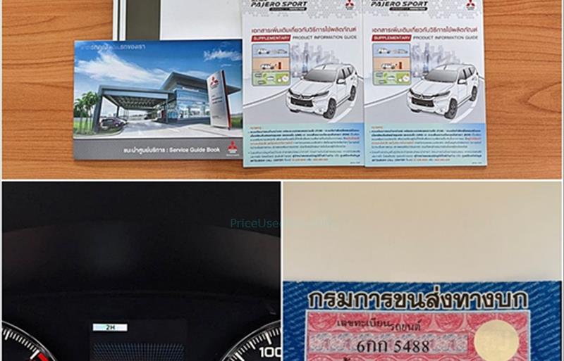 ขายรถอเนกประสงค์มือสอง mitsubishi pajero-sport รถปี2015 รหัส 81797 รูปที่12