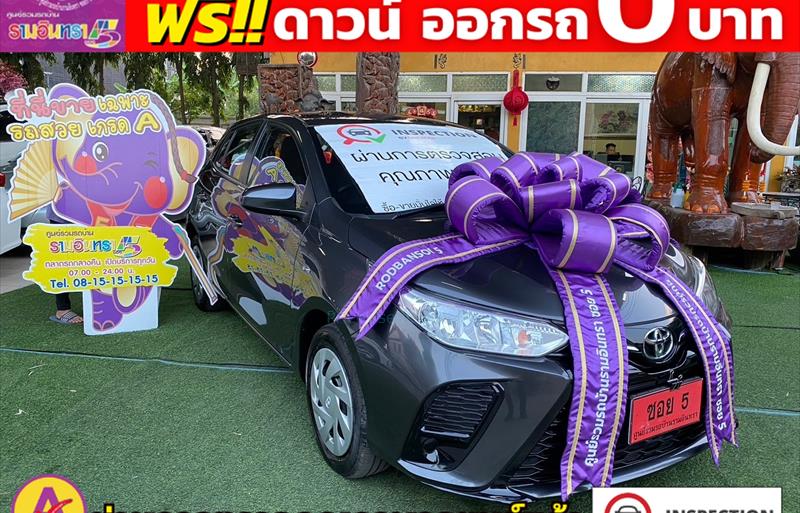 ขายรถเก๋งมือสอง toyota yaris รถปี2022 รหัส 81822 รูปที่1