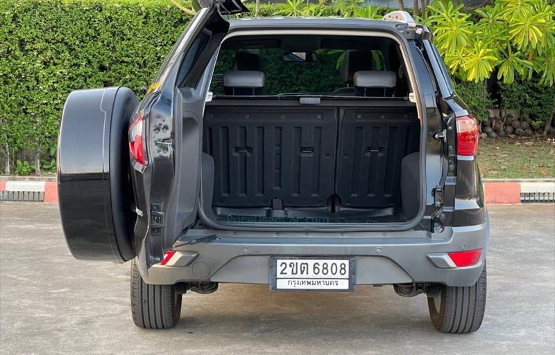 ขายรถเก๋งมือสอง-ford-ฟอร์ด-ecosport-อีโคสปอร์ต-รถปี2015-รหัส81833-7b2aa328.jpg ขายรถเก๋งมือสอง-ford-ฟอร์ด-ecosport-อีโคสปอร์ต-รถปี2015-รหัส81833-7b2aa328.jpg