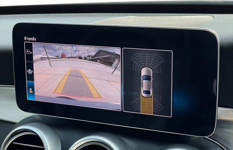 ขายรถเก๋งมือสอง-mercedes-benz-เมอร์เซเดสเบนซ์-c300-รถปี2020-รหัส81847-69c5bd28.jpg ขายรถเก๋งมือสอง-mercedes-benz-เมอร์เซเดสเบนซ์-c300-รถปี2020-รหัส81847-69c5bd28.jpg