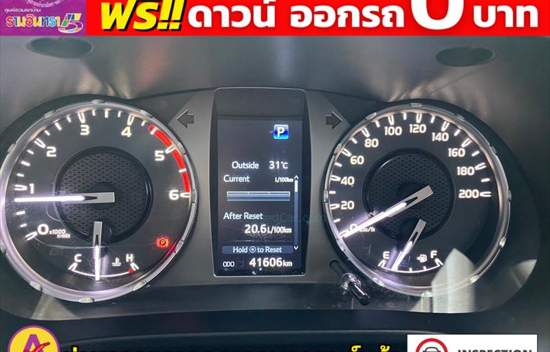 ขายรถกระบะมือสอง toyota hilux-revo รถปี2022 รหัส 81877 รูปที่10