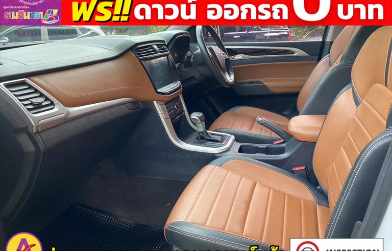 ขายรถ-suv-มือสอง-mg-เอ็มจี-ep-อีพี-รถปี2023-รหัส81878-04bf95e6.jpg ขายรถ-suv-มือสอง-mg-เอ็มจี-ep-อีพี-รถปี2023-รหัส81878-04bf95e6.jpg