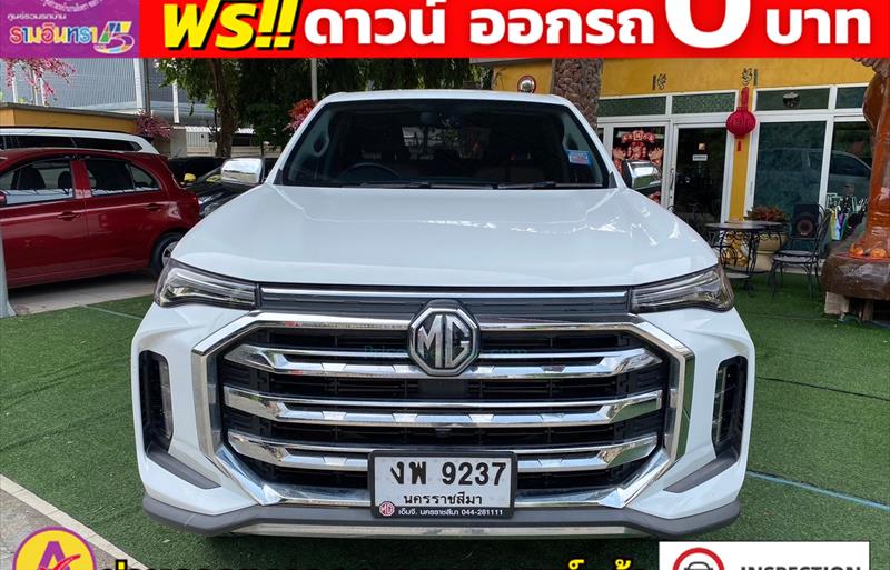 ขายรถอเนกประสงค์มือสอง mg ep รถปี2023 รหัส 81878 รูปที่3