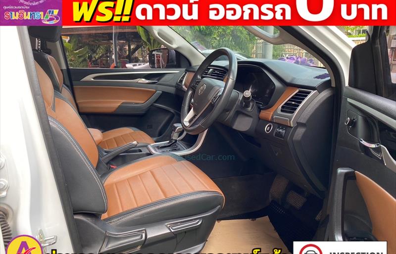 ขายรถ-suv-มือสอง-mg-เอ็มจี-ep-อีพี-รถปี2023-รหัส81878-153ead8a.jpg ขายรถ-suv-มือสอง-mg-เอ็มจี-ep-อีพี-รถปี2023-รหัส81878-153ead8a.jpg