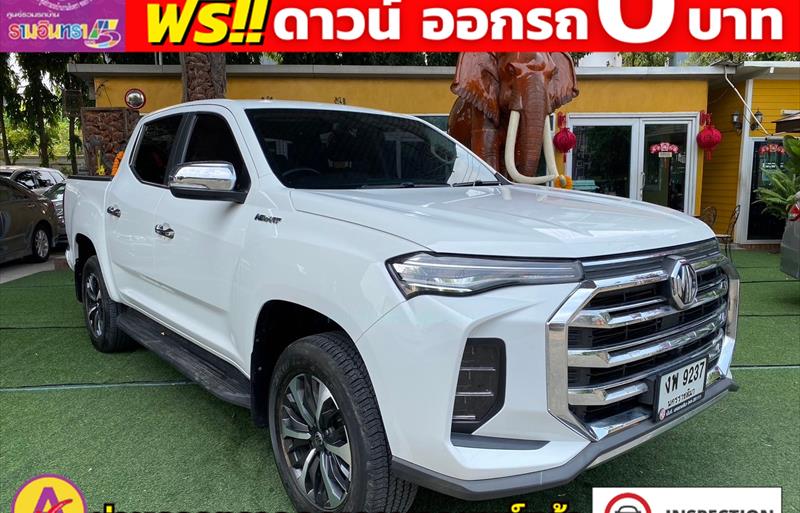 ขายรถ-suv-มือสอง-mg-เอ็มจี-ep-อีพี-รถปี2023-รหัส81878-26d882e2.jpg ขายรถ-suv-มือสอง-mg-เอ็มจี-ep-อีพี-รถปี2023-รหัส81878-26d882e2.jpg