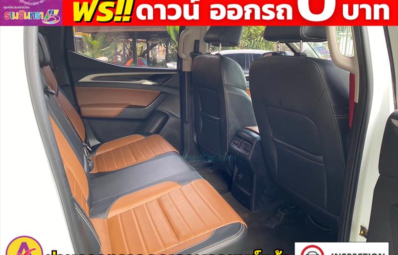 ขายรถ-suv-มือสอง-mg-เอ็มจี-ep-อีพี-รถปี2023-รหัส81878-674127ca.jpg ขายรถ-suv-มือสอง-mg-เอ็มจี-ep-อีพี-รถปี2023-รหัส81878-674127ca.jpg