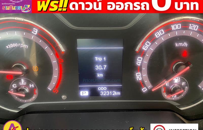 ขายรถ-suv-มือสอง-mg-เอ็มจี-ep-อีพี-รถปี2023-รหัส81878-99893afc.jpg ขายรถ-suv-มือสอง-mg-เอ็มจี-ep-อีพี-รถปี2023-รหัส81878-99893afc.jpg