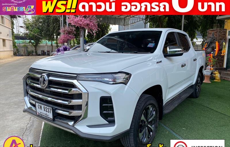 ขายรถ-suv-มือสอง-mg-เอ็มจี-ep-อีพี-รถปี2023-รหัส81878-bdbec4d0.jpg ขายรถ-suv-มือสอง-mg-เอ็มจี-ep-อีพี-รถปี2023-รหัส81878-bdbec4d0.jpg