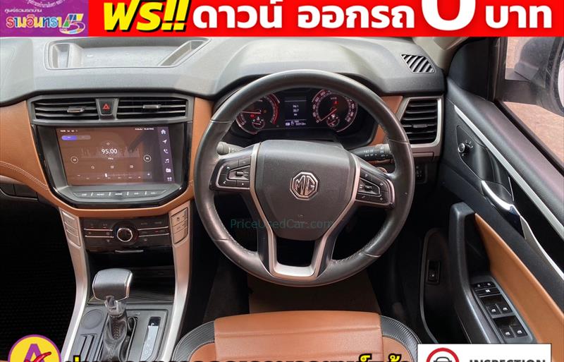ขายรถ-suv-มือสอง-mg-เอ็มจี-ep-อีพี-รถปี2023-รหัส81878-e8c3a05f.jpg ขายรถ-suv-มือสอง-mg-เอ็มจี-ep-อีพี-รถปี2023-รหัส81878-e8c3a05f.jpg