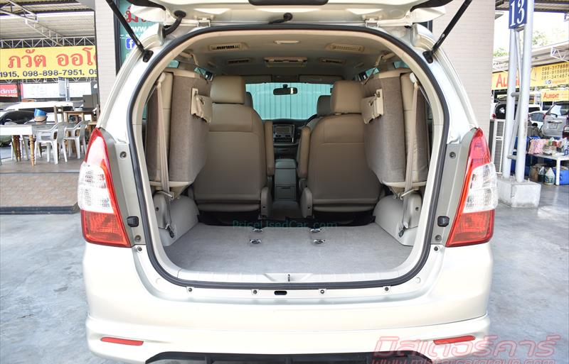 ขายรถตู้มือสอง-toyota-โตโยต้า-innova-อินโนวา-รถปี2012-รหัส81891-25ec7542.jpg ขายรถตู้มือสอง-toyota-โตโยต้า-innova-อินโนวา-รถปี2012-รหัส81891-25ec7542.jpg