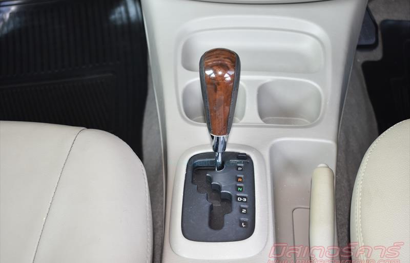 ขายรถตู้มือสอง-toyota-โตโยต้า-innova-อินโนวา-รถปี2012-รหัส81891-808624ef.jpg ขายรถตู้มือสอง-toyota-โตโยต้า-innova-อินโนวา-รถปี2012-รหัส81891-808624ef.jpg