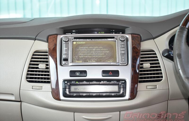 ขายรถตู้มือสอง-toyota-โตโยต้า-innova-อินโนวา-รถปี2012-รหัส81891-ecdd86e4.jpg ขายรถตู้มือสอง-toyota-โตโยต้า-innova-อินโนวา-รถปี2012-รหัส81891-ecdd86e4.jpg