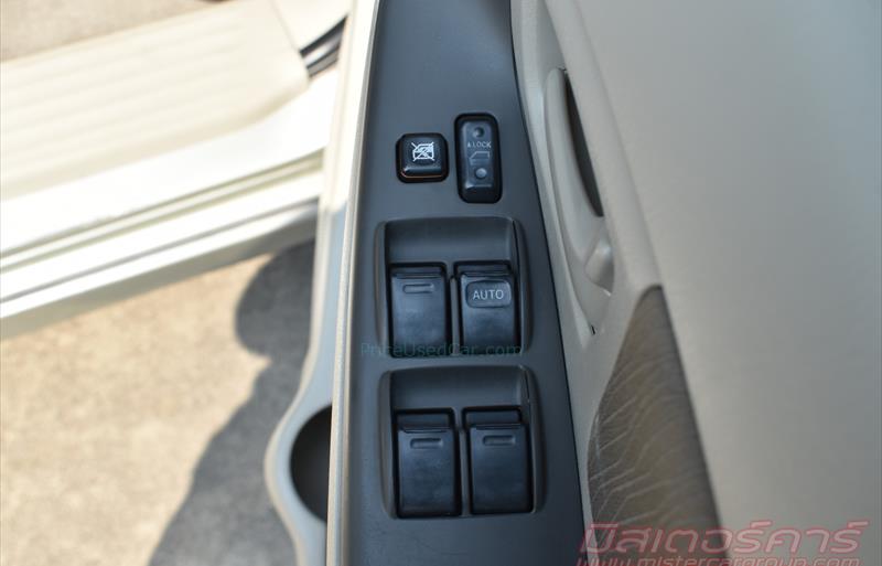 ขายรถตู้มือสอง-toyota-โตโยต้า-innova-อินโนวา-รถปี2012-รหัส81892-35607879.jpg ขายรถตู้มือสอง-toyota-โตโยต้า-innova-อินโนวา-รถปี2012-รหัส81892-35607879.jpg