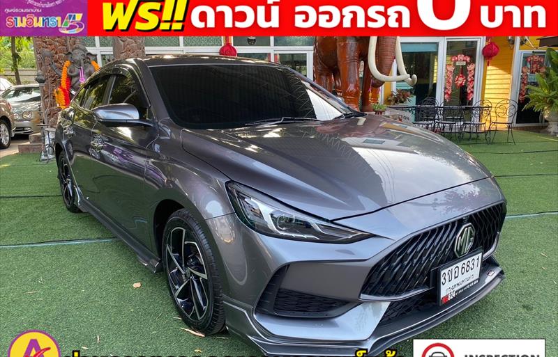 ขายรถเก๋งมือสอง-mg-เอ็มจี-5-รถปี2023-รหัส81894-4c2d391a.jpg ขายรถเก๋งมือสอง-mg-เอ็มจี-5-รถปี2023-รหัส81894-4c2d391a.jpg