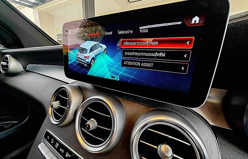 ขายรถ-suv-มือสอง-mercedes-benz-เมอร์เซเดสเบนซ์-gl-class-จีแอลคลาส-รถปี2020-รหัส81897-872433c3.jpg ขายรถ-suv-มือสอง-mercedes-benz-เมอร์เซเดสเบนซ์-gl-class-จีแอลคลาส-รถปี2020-รหัส81897-872433c3.jpg