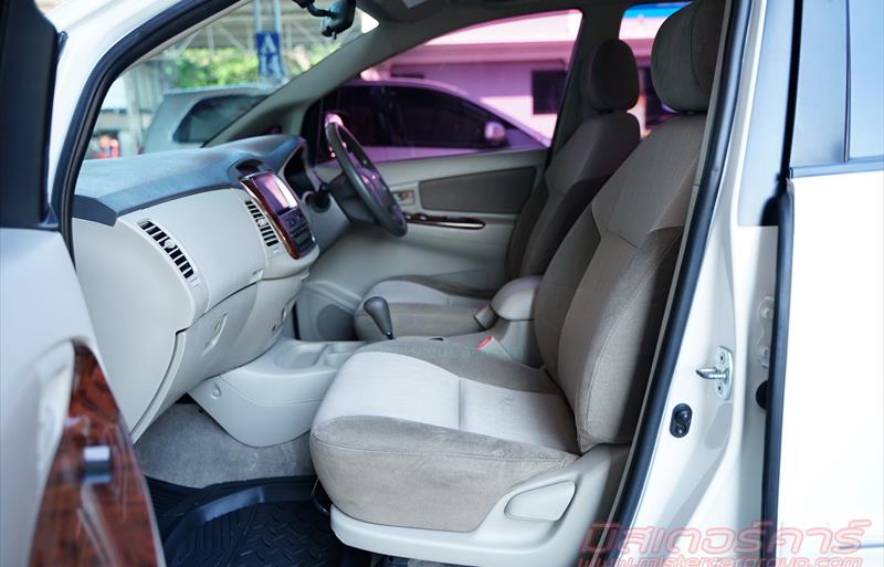 ขายรถตู้มือสอง-toyota-โตโยต้า-innova-อินโนวา-รถปี2013-รหัส81900-6e510e47.jpg ขายรถตู้มือสอง-toyota-โตโยต้า-innova-อินโนวา-รถปี2013-รหัส81900-6e510e47.jpg