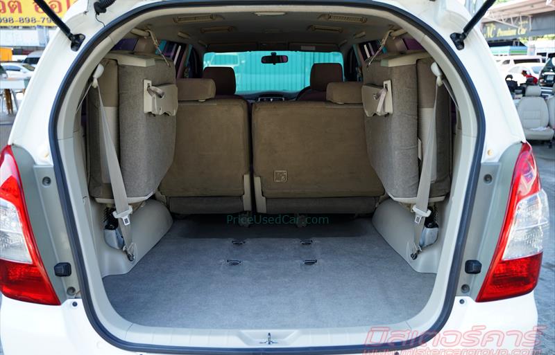 ขายรถตู้มือสอง-toyota-โตโยต้า-innova-อินโนวา-รถปี2013-รหัส81900-73082552.jpg ขายรถตู้มือสอง-toyota-โตโยต้า-innova-อินโนวา-รถปี2013-รหัส81900-73082552.jpg