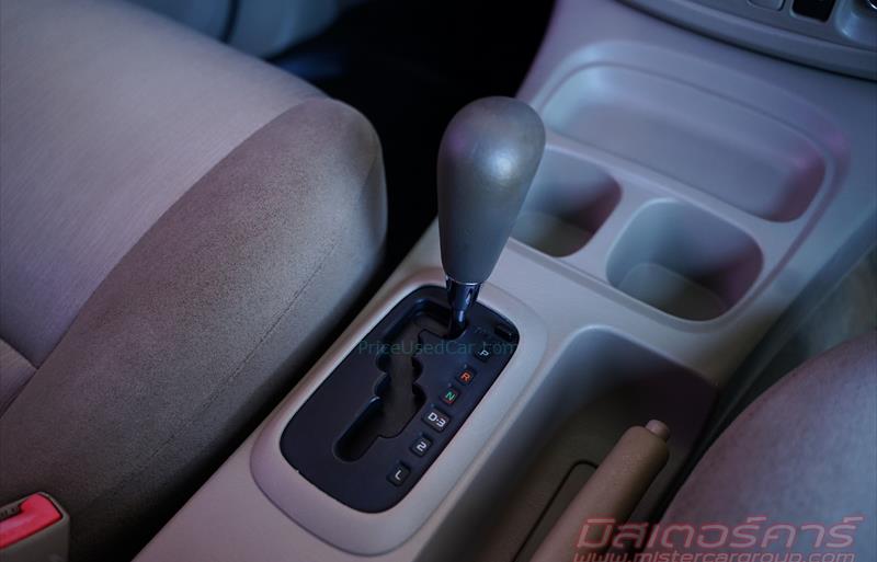 ขายรถตู้มือสอง-toyota-โตโยต้า-innova-อินโนวา-รถปี2013-รหัส81900-87016946.jpg ขายรถตู้มือสอง-toyota-โตโยต้า-innova-อินโนวา-รถปี2013-รหัส81900-87016946.jpg