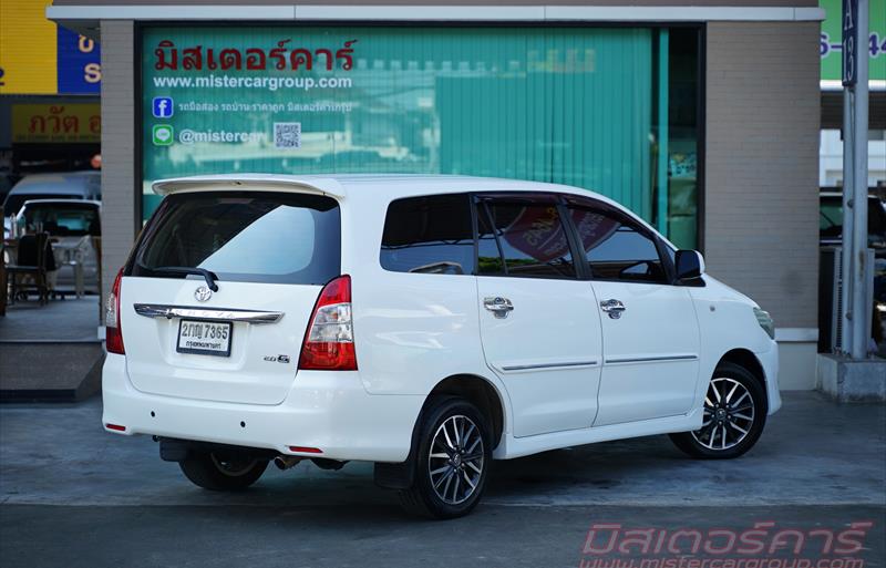 ขายรถตู้มือสอง-toyota-โตโยต้า-innova-อินโนวา-รถปี2013-รหัส81900-8bd7150f.jpg ขายรถตู้มือสอง-toyota-โตโยต้า-innova-อินโนวา-รถปี2013-รหัส81900-8bd7150f.jpg