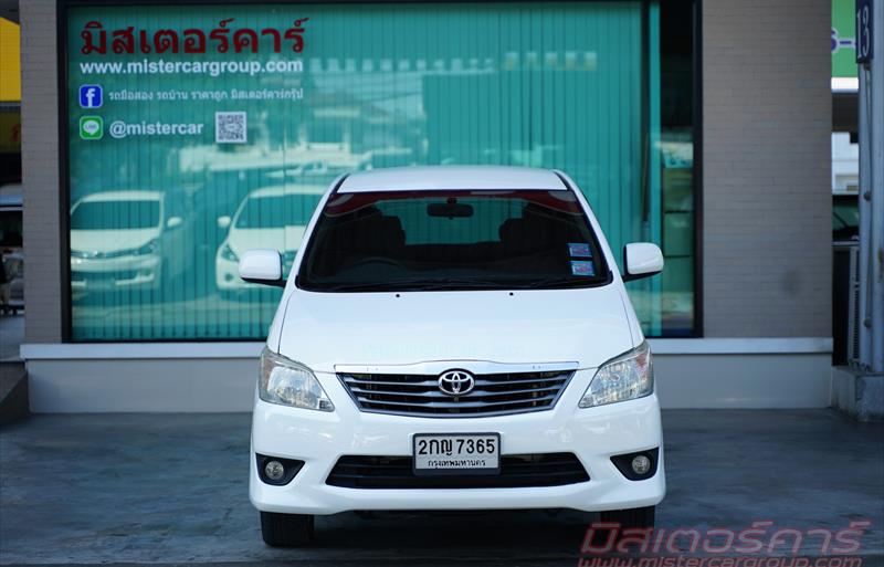 ขายรถตู้มือสอง-toyota-โตโยต้า-innova-อินโนวา-รถปี2013-รหัส81900-8f85d9df.jpg ขายรถตู้มือสอง-toyota-โตโยต้า-innova-อินโนวา-รถปี2013-รหัส81900-8f85d9df.jpg