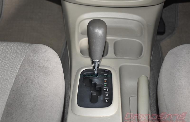ขายรถตู้มือสอง-toyota-โตโยต้า-innova-อินโนวา-รถปี2013-รหัส81901-cc4a09ad.jpg ขายรถตู้มือสอง-toyota-โตโยต้า-innova-อินโนวา-รถปี2013-รหัส81901-cc4a09ad.jpg