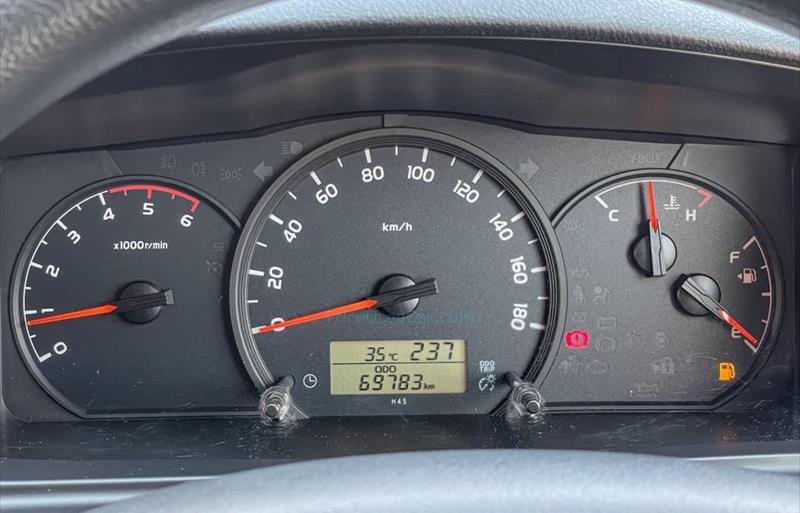 ขายรถตู้มือสอง-toyota-โตโยต้า-commuter-คอมมิวเตอร์-รถปี2017-รหัส81906-c401bfcd.jpg ขายรถตู้มือสอง-toyota-โตโยต้า-commuter-คอมมิวเตอร์-รถปี2017-รหัส81906-c401bfcd.jpg