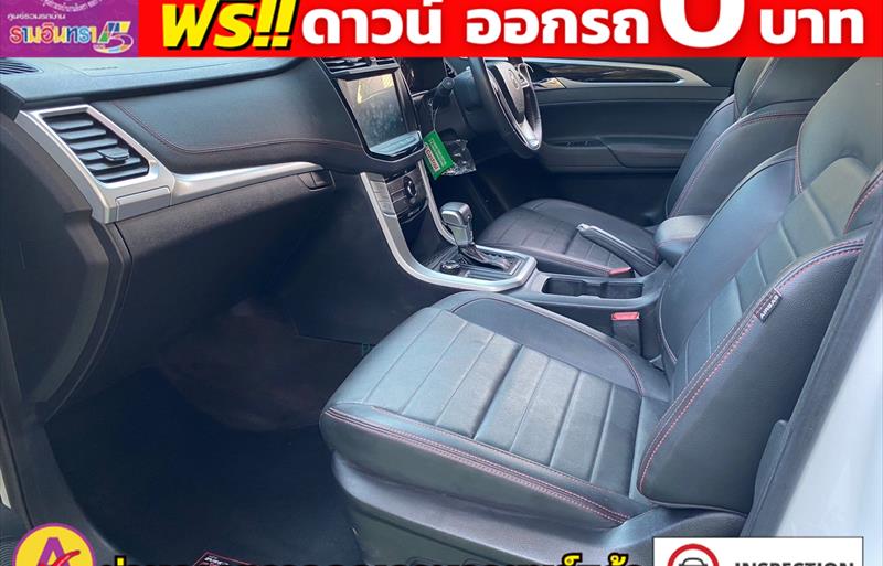 ขายรถ-suv-มือสอง-mg-เอ็มจี-ep-อีพี-รถปี2021-รหัส81918-4a07e86f.jpg ขายรถ-suv-มือสอง-mg-เอ็มจี-ep-อีพี-รถปี2021-รหัส81918-4a07e86f.jpg