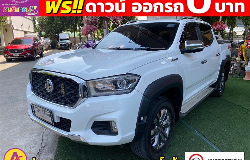 ขายรถ-suv-มือสอง-mg-เอ็มจี-ep-อีพี-รถปี2021-รหัส81918-4e96896d.jpg ขายรถ-suv-มือสอง-mg-เอ็มจี-ep-อีพี-รถปี2021-รหัส81918-4e96896d.jpg