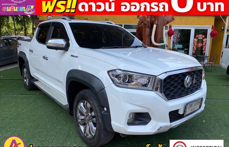 ขายรถ-suv-มือสอง-mg-เอ็มจี-ep-อีพี-รถปี2021-รหัส81918-80745747.jpg ขายรถ-suv-มือสอง-mg-เอ็มจี-ep-อีพี-รถปี2021-รหัส81918-80745747.jpg