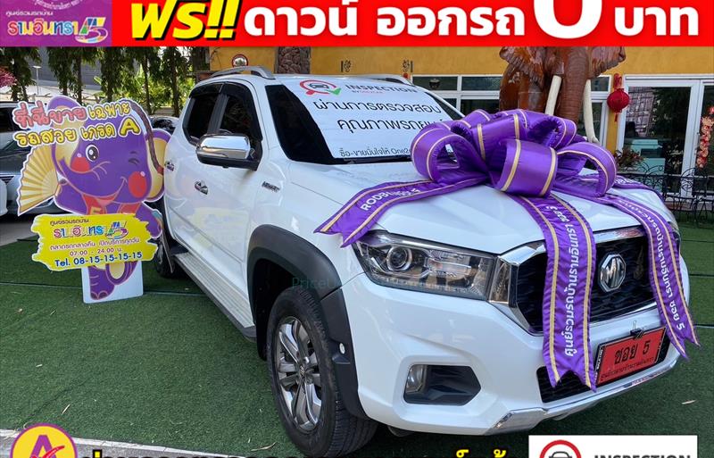 รถ SUV มือสอง  MG EP รถปี2021