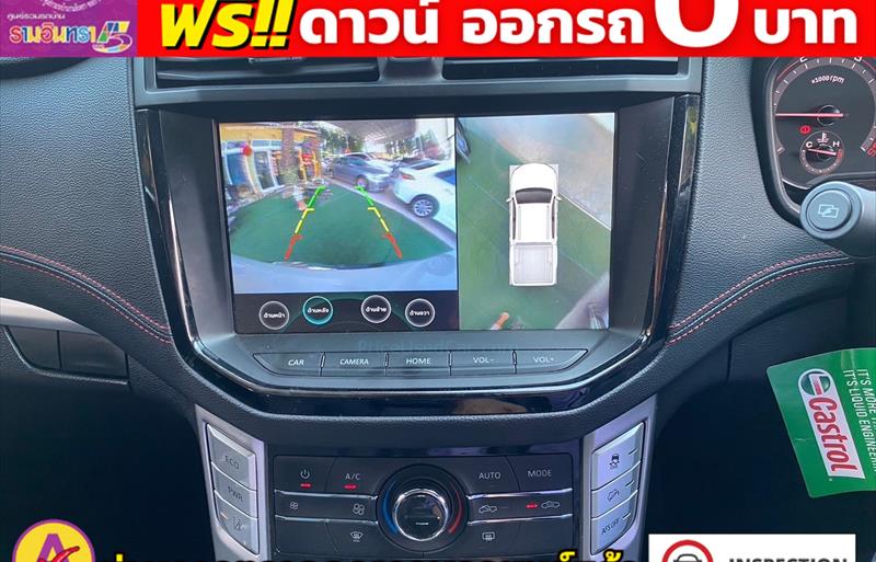 ขายรถ-suv-มือสอง-mg-เอ็มจี-ep-อีพี-รถปี2021-รหัส81918-b3441d9e.jpg ขายรถ-suv-มือสอง-mg-เอ็มจี-ep-อีพี-รถปี2021-รหัส81918-b3441d9e.jpg
