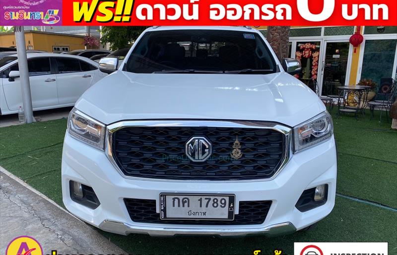 ขายรถ-suv-มือสอง-mg-เอ็มจี-ep-อีพี-รถปี2021-รหัส81918-ea5c59c4.jpg ขายรถ-suv-มือสอง-mg-เอ็มจี-ep-อีพี-รถปี2021-รหัส81918-ea5c59c4.jpg