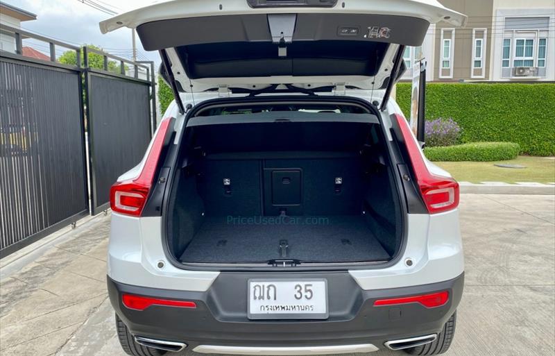 ขายรถ-suv-มือสอง-volvo-วอลโว่-xc40-รถปี2020-รหัส81934-07280374.jpg ขายรถ-suv-มือสอง-volvo-วอลโว่-xc40-รถปี2020-รหัส81934-07280374.jpg