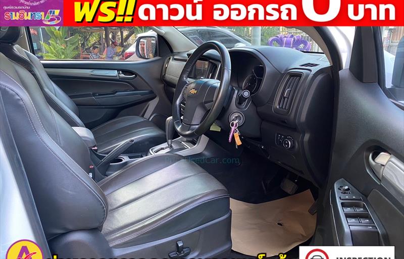 ขายรถ-suv-มือสอง-chevrolet-เชฟโรเลต-trailblazer-เทรลเบลเซอร์-รถปี2019-รหัส81941-24a508c2.jpg ขายรถ-suv-มือสอง-chevrolet-เชฟโรเลต-trailblazer-เทรลเบลเซอร์-รถปี2019-รหัส81941-24a508c2.jpg