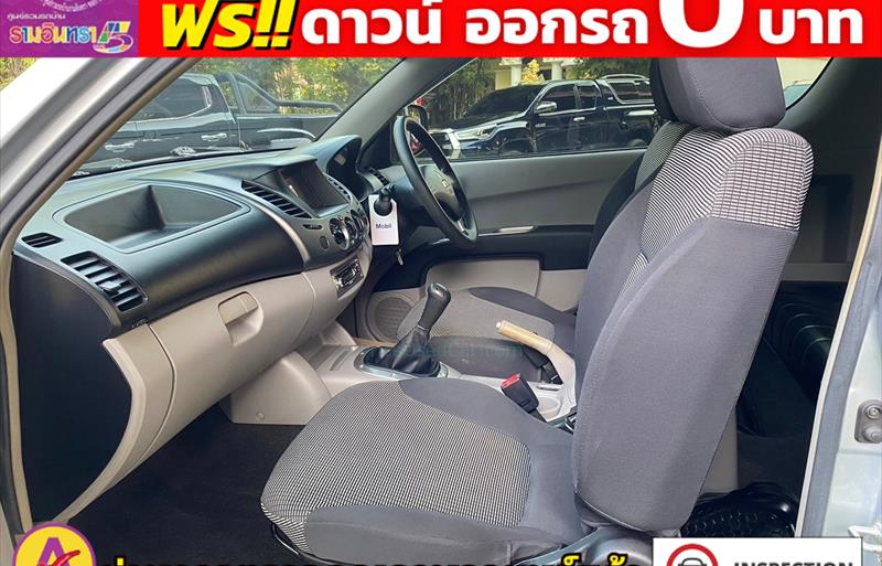 ขายรถกระบะมือสอง-mitsubishi-มิตซูบิชิ-triton-ไทรทัน-รถปี2008-รหัส81942-1c8a1fce.jpg ขายรถกระบะมือสอง-mitsubishi-มิตซูบิชิ-triton-ไทรทัน-รถปี2008-รหัส81942-1c8a1fce.jpg