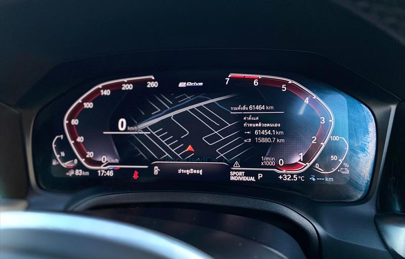 ขายรถเก๋งมือสอง-bmw-บีเอ็มดับบลิว-330e-รถปี2020-รหัส81947-8a819ffa.jpg ขายรถเก๋งมือสอง-bmw-บีเอ็มดับบลิว-330e-รถปี2020-รหัส81947-8a819ffa.jpg