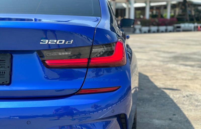 ขายรถเก๋งมือสอง-bmw-บีเอ็มดับบลิว-320d-สามสองศูนย์ดี-รถปี2021-รหัส81949-270dcfd7.jpg ขายรถเก๋งมือสอง-bmw-บีเอ็มดับบลิว-320d-สามสองศูนย์ดี-รถปี2021-รหัส81949-270dcfd7.jpg