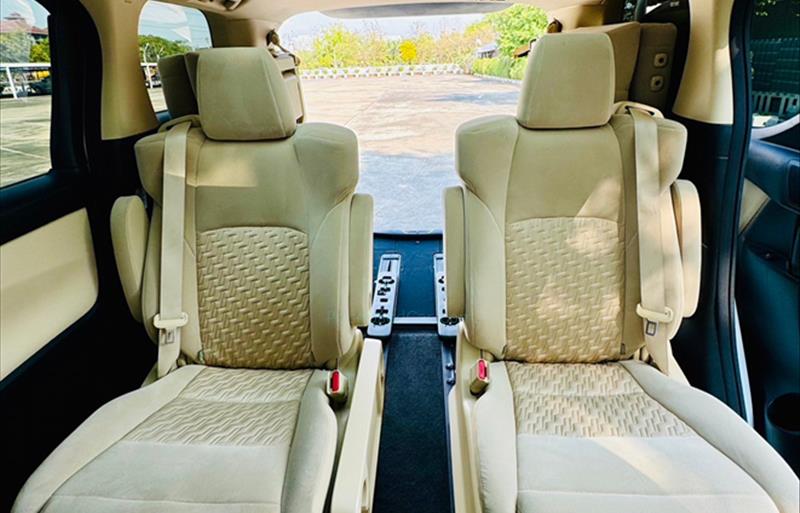 ขายรถตู้มือสอง-toyota-โตโยต้า-alphard-อัลพาร์ด-รถปี2015-รหัส81988-ae3dc4d0.jpg ขายรถตู้มือสอง-toyota-โตโยต้า-alphard-อัลพาร์ด-รถปี2015-รหัส81988-ae3dc4d0.jpg