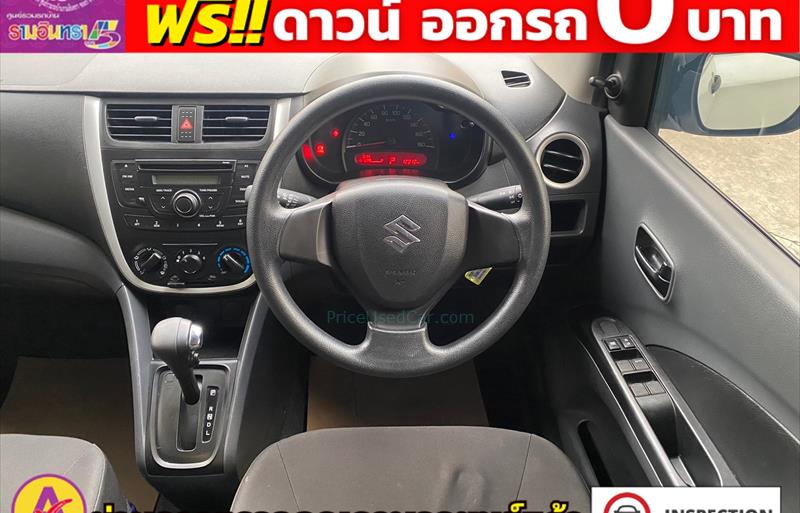 ขายรถเก๋งมือสอง suzuki celerio รถปี2023 รหัส 81998 รูปที่8