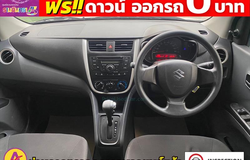 ขายรถเก๋งมือสอง suzuki celerio รถปี2023 รหัส 81998 รูปที่7