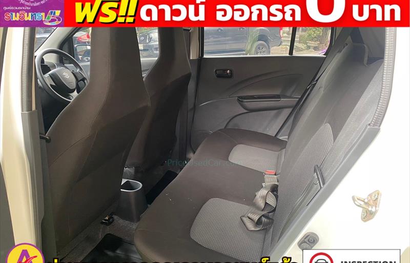 ขายรถเก๋งมือสอง-suzuki-ซูซูกิ-celerio-รถปี2023-รหัส81998-4ecd4e6c.jpg ขายรถเก๋งมือสอง-suzuki-ซูซูกิ-celerio-รถปี2023-รหัส81998-4ecd4e6c.jpg
