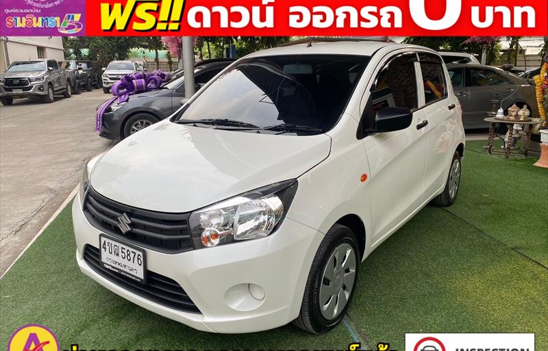 ขายรถเก๋งมือสอง suzuki celerio รถปี2023 รหัส 81998 รูปที่4