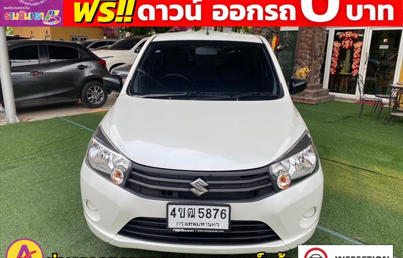 ขายรถเก๋งมือสอง suzuki celerio รถปี2023 รหัส 81998 รูปที่3