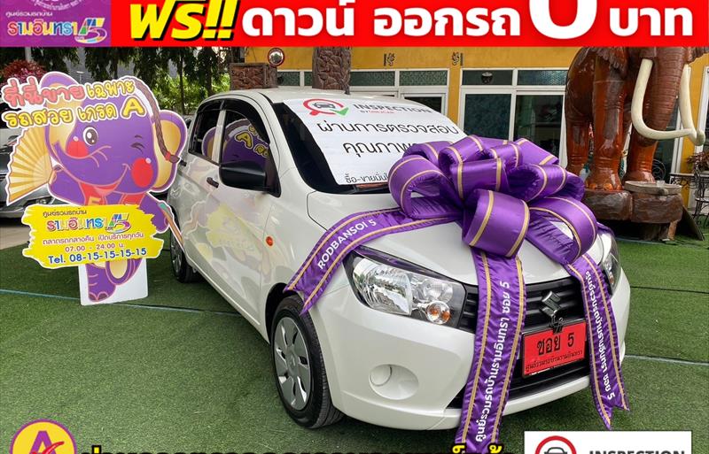 รถเก๋งมือสอง SUZUKI CELERIO รถปี 2023