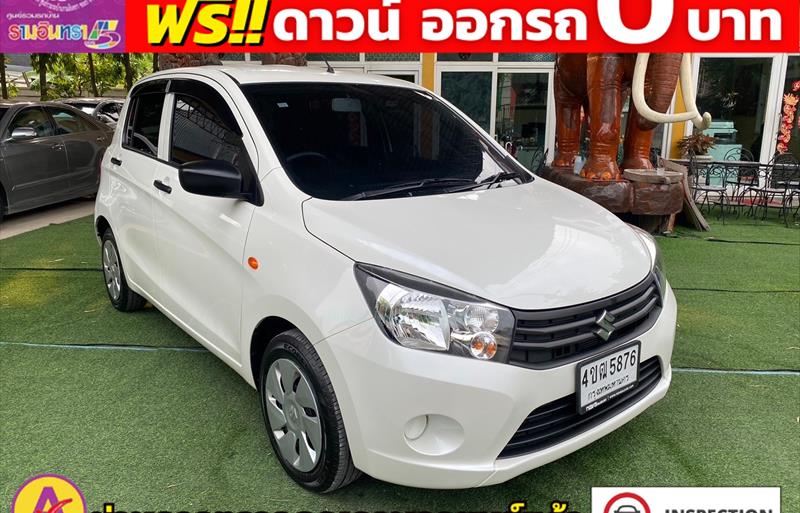 ขายรถเก๋งมือสอง suzuki celerio รถปี2023 รหัส 81998 รูปที่5