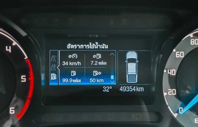 ขายรถกระบะมือสอง-ford-ฟอร์ด-ranger-เรนเจอร์-รถปี2020-รหัส82017-c190ebf6.jpg ขายรถกระบะมือสอง-ford-ฟอร์ด-ranger-เรนเจอร์-รถปี2020-รหัส82017-c190ebf6.jpg